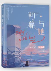缅北开火车51